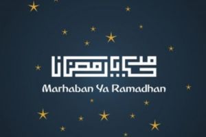 Hukuman Orang Tidak Puasa Ramadhan