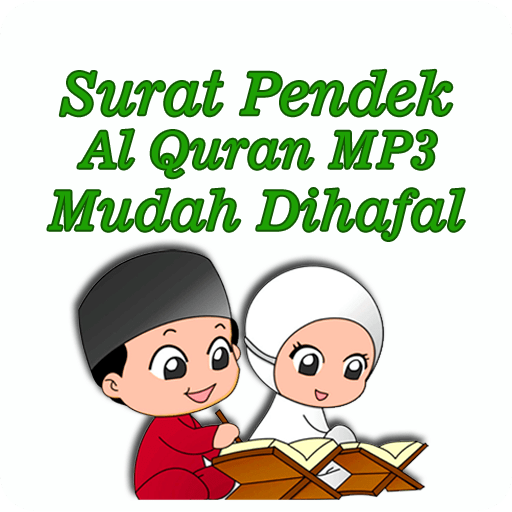 Ayat Ayat Pendek Dalam Sholat Mp3. Surat Pendek Al Quran MP3 yang