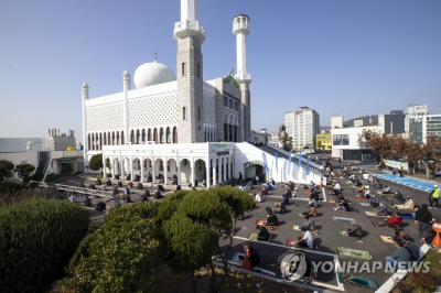 Jam Puasa Di Korea Selatan. Seperti di Indonesia, Muslim di Korea Selatan Memulai Puasa Hari Ini