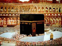Sebutkan Syarat Dan Rukun Haji Zakat Wakaf. Pengertian Haji, Syarat, Rukun, Jenis, Tata Cara & Manfaatnya